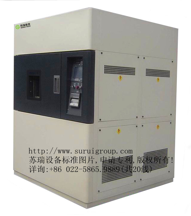 苏瑞专心、专注品牌20年! 国际领先供应商!+86 022-5865.1258