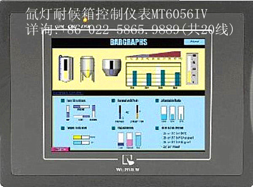 苏瑞专心、专注品牌20年! 国际领先供应商!+86 022-5865.1258
