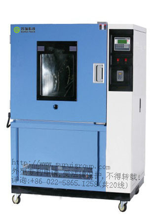 苏瑞专心、专注品牌20年! 国际领先供应商!+86 022-5865.1258
