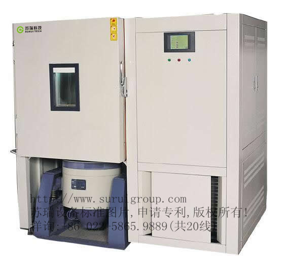 苏瑞专心、专注品牌20年! 国际领先供应商!+86 022-5865.1258