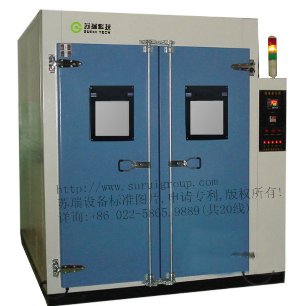http://www.suruigroup.com 苏瑞设备标准图片,申请专利,版权所有!详询:+86 022-5865.9889(共20线)
